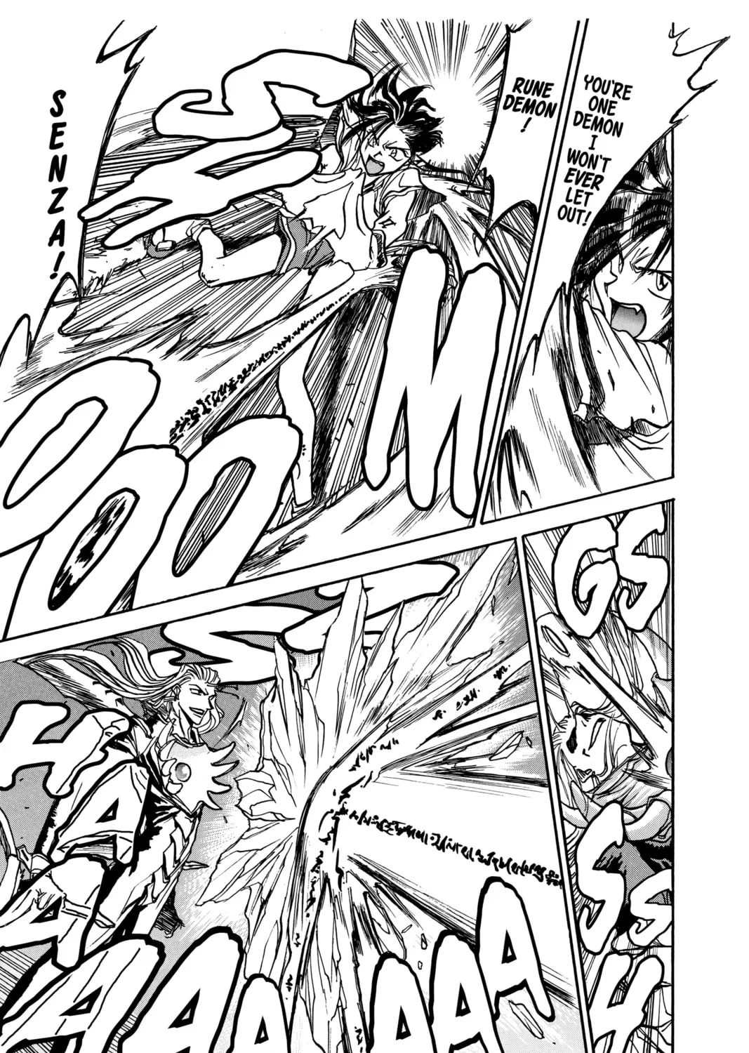Read ZOMBIEPOWDER. chapter 21.5 image 44 on Lezhin