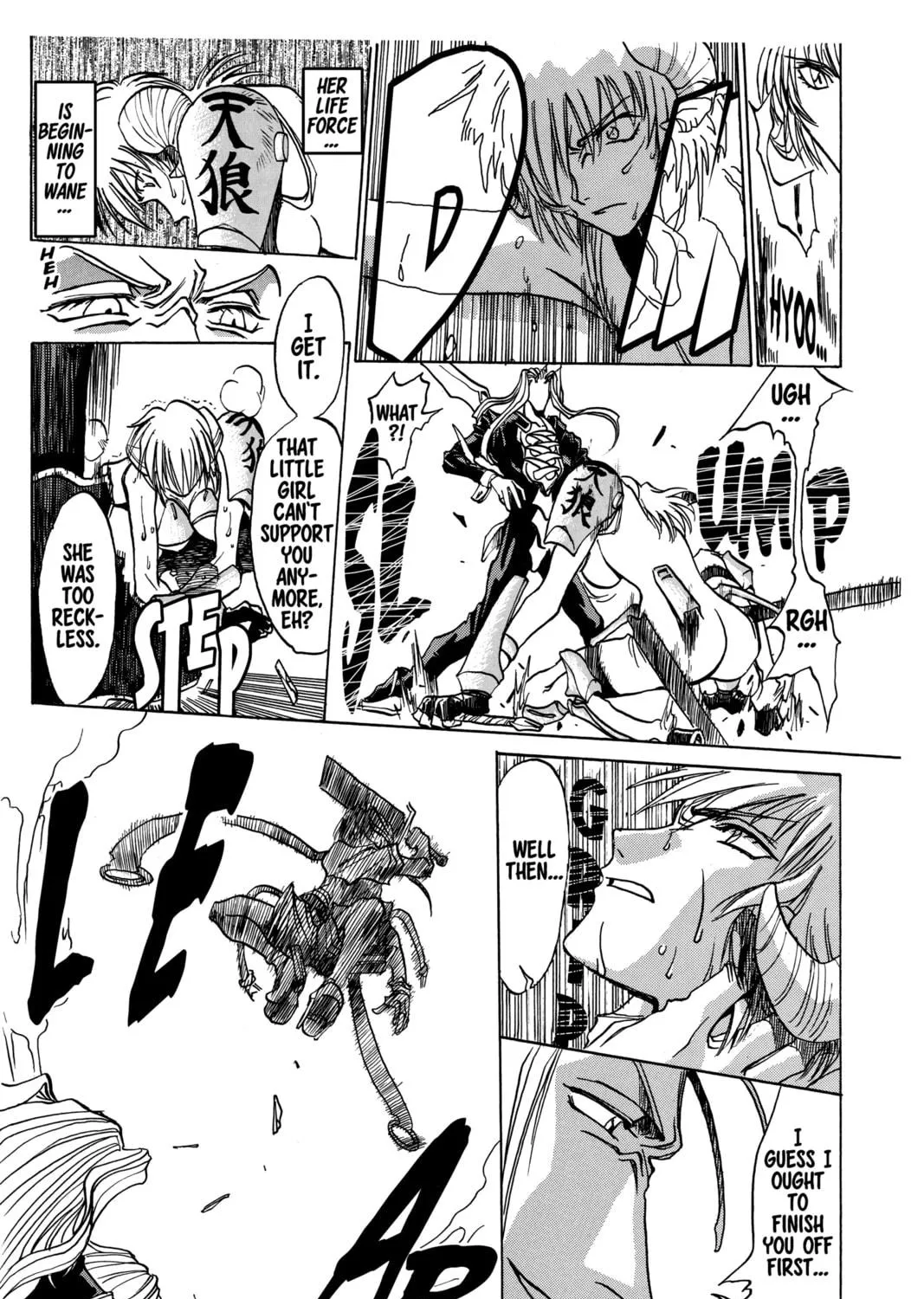 Read ZOMBIEPOWDER. chapter 21.5 image 68 on Lezhin