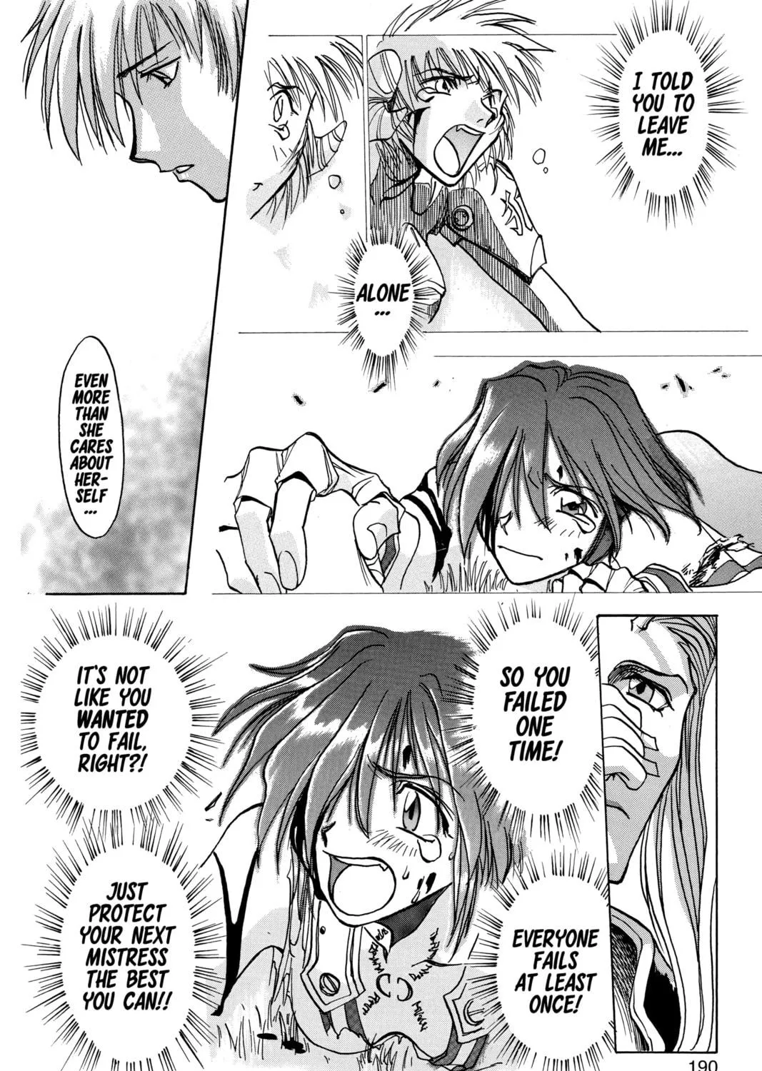 Read ZOMBIEPOWDER. chapter 21.5 image 82 on Lezhin