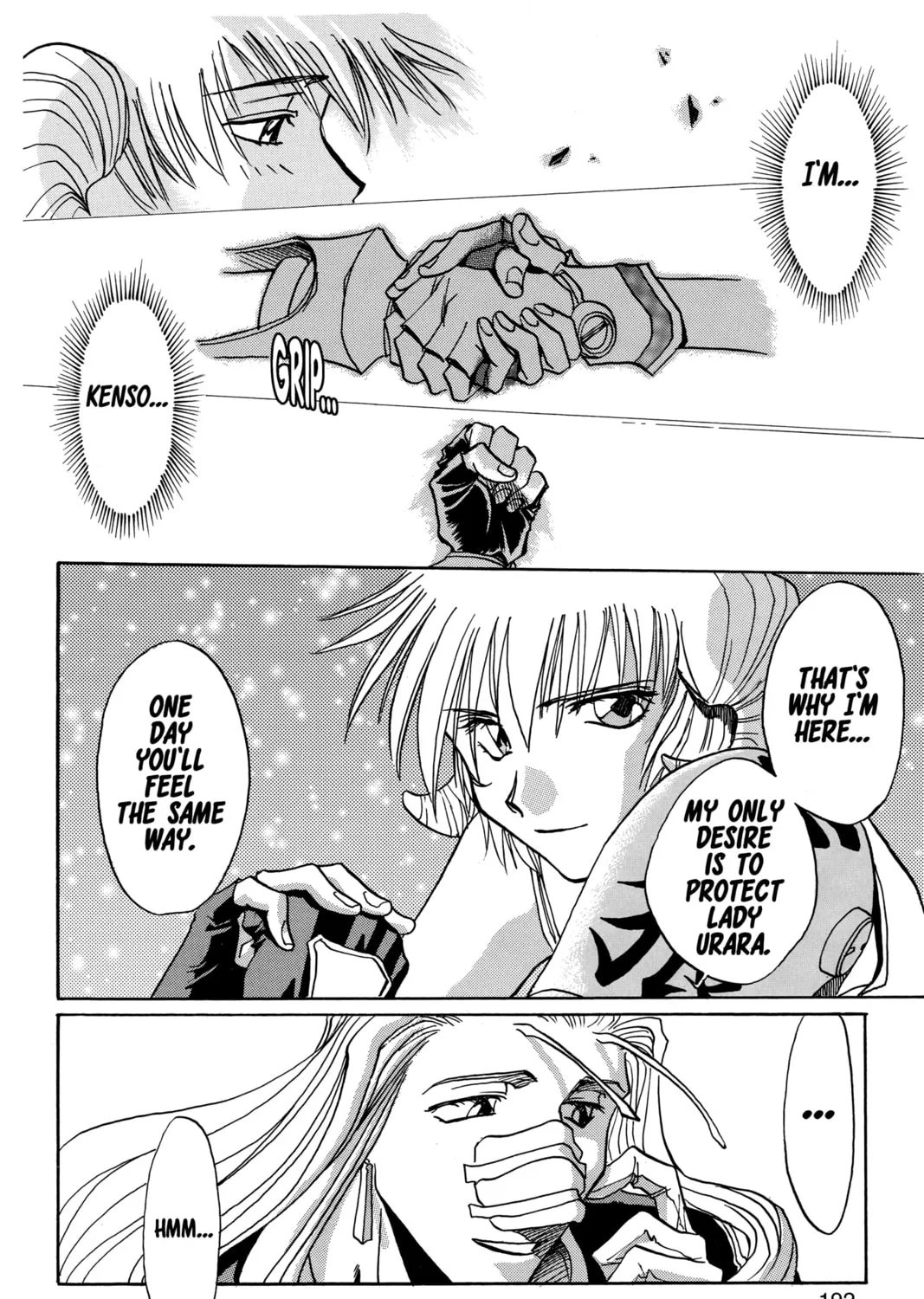 Read ZOMBIEPOWDER. chapter 21.5 image 86 on Lezhin