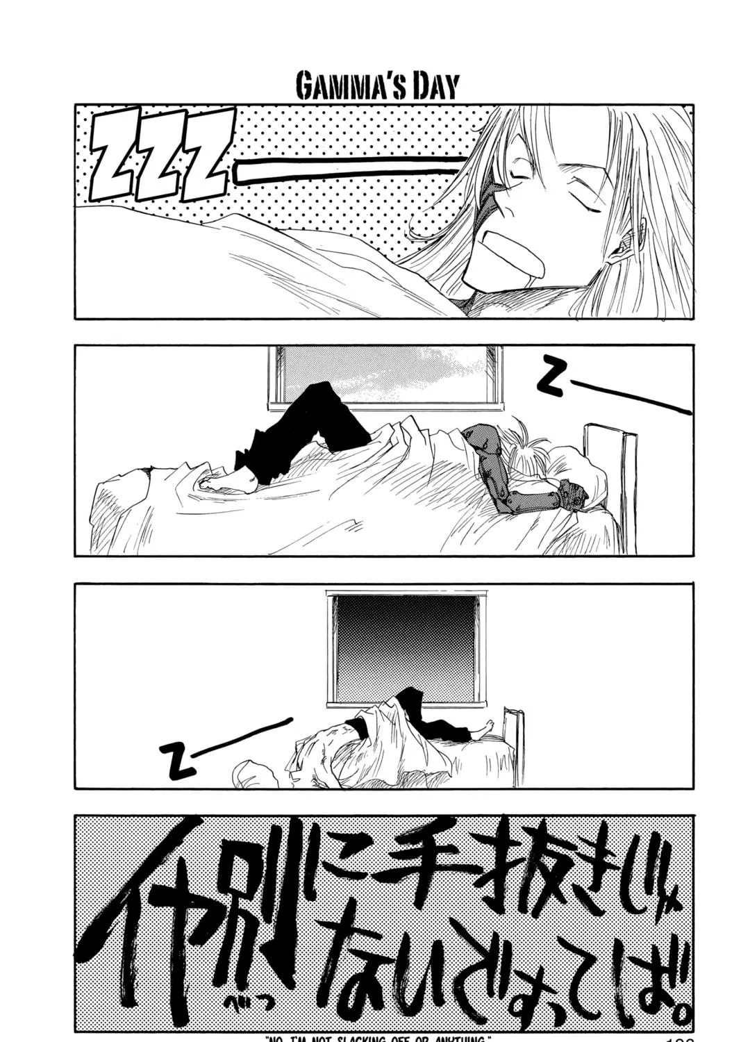 Read ZOMBIEPOWDER. chapter 21.5 image 94 on Lezhin