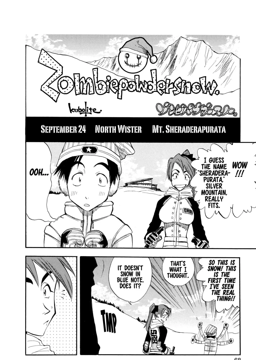 Read ZOMBIEPOWDER. chapter 24 image 42 on Lezhin