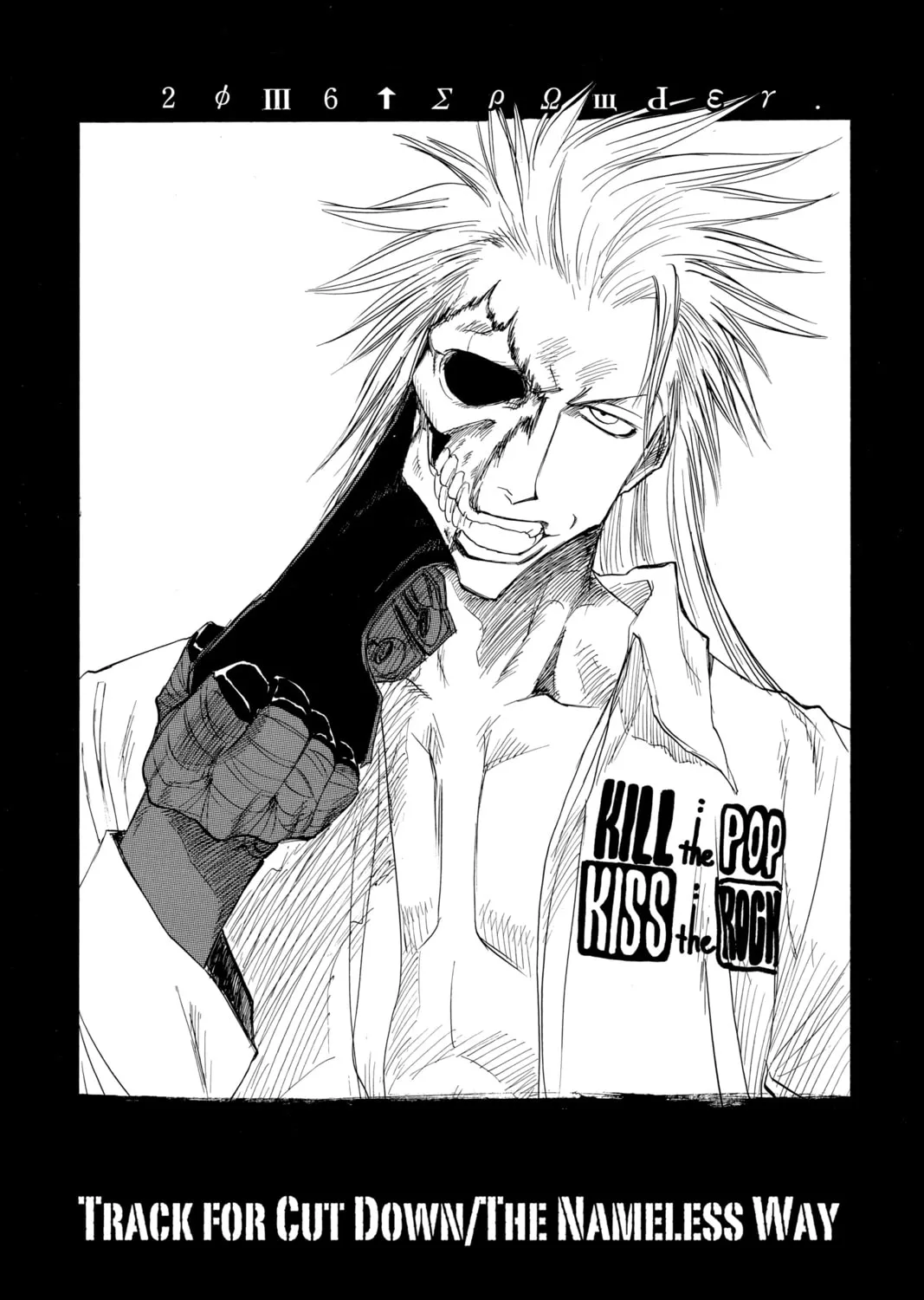 Read ZOMBIEPOWDER. chapter 26.1 image 6 on Lezhin
