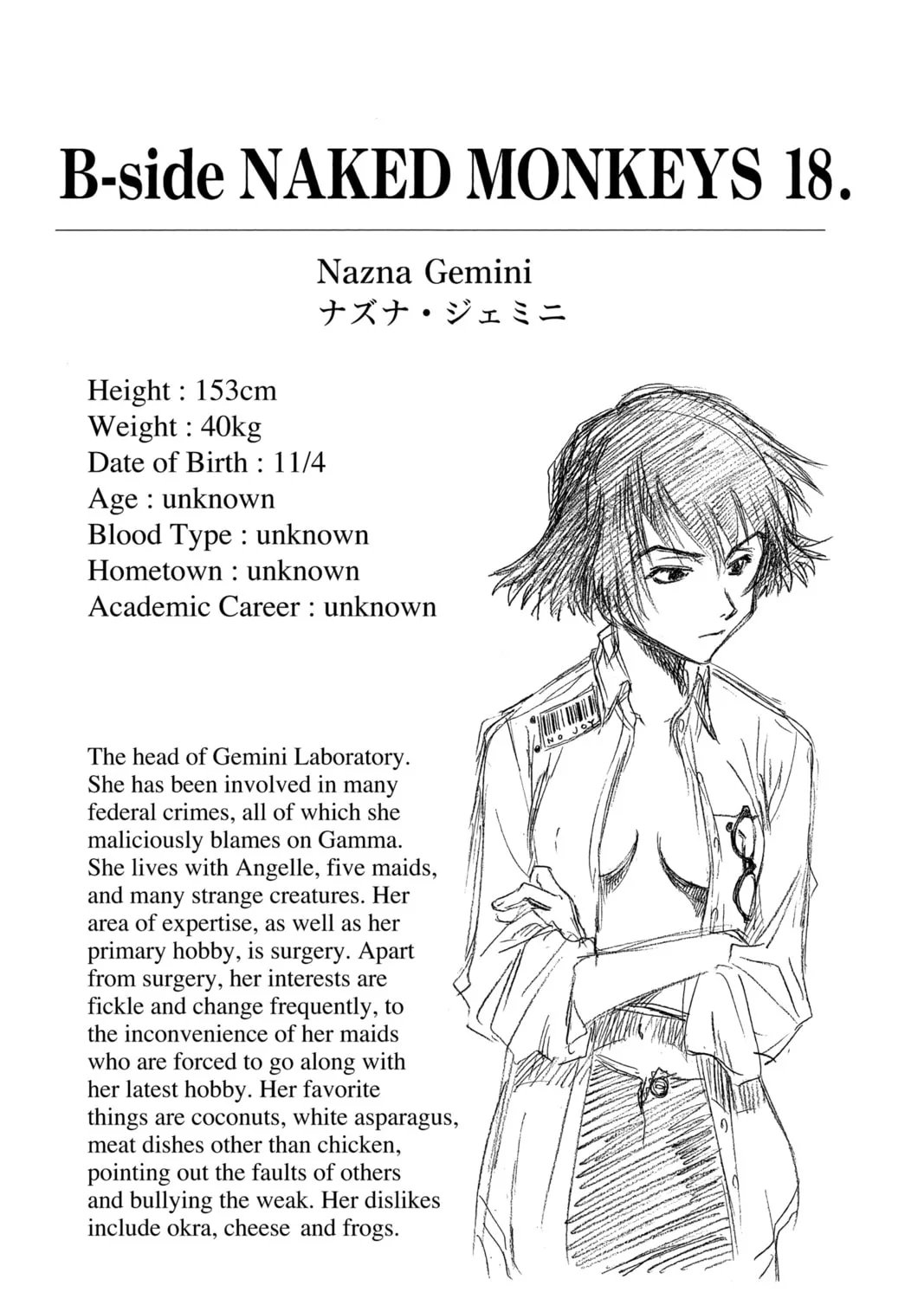 Read ZOMBIEPOWDER. chapter 26 image 42 on Lezhin