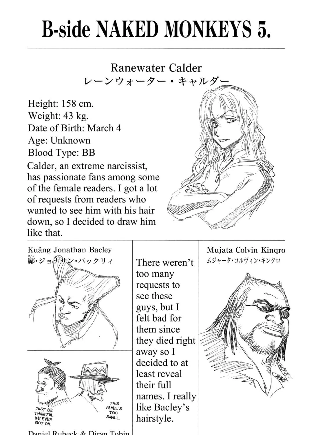 Read ZOMBIEPOWDER. chapter 6 image 38 on Lezhin