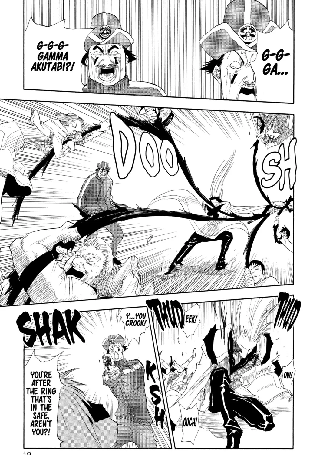 Read ZOMBIEPOWDER. chapter 8 image 24 on Lezhin