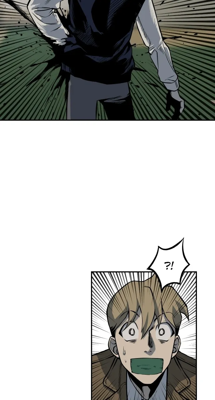 Read ZOMGAN chapter 1 image 101 on Lezhin