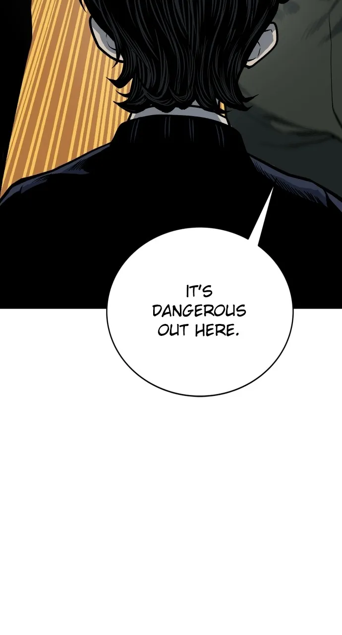 Read ZOMGAN chapter 1 image 11 on Lezhin