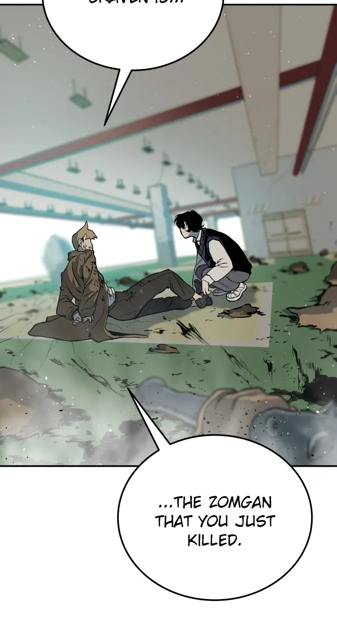 Read ZOMGAN chapter 1 image 170 on Lezhin