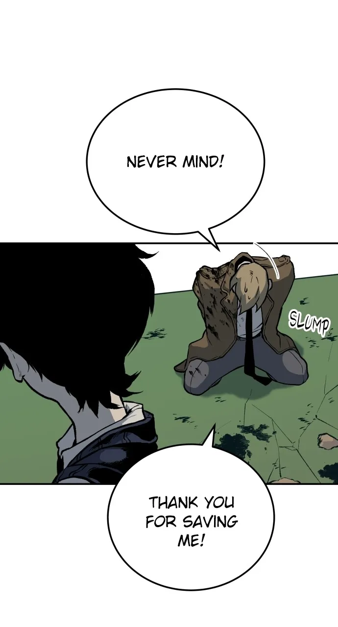 Read ZOMGAN chapter 1 image 176 on Lezhin