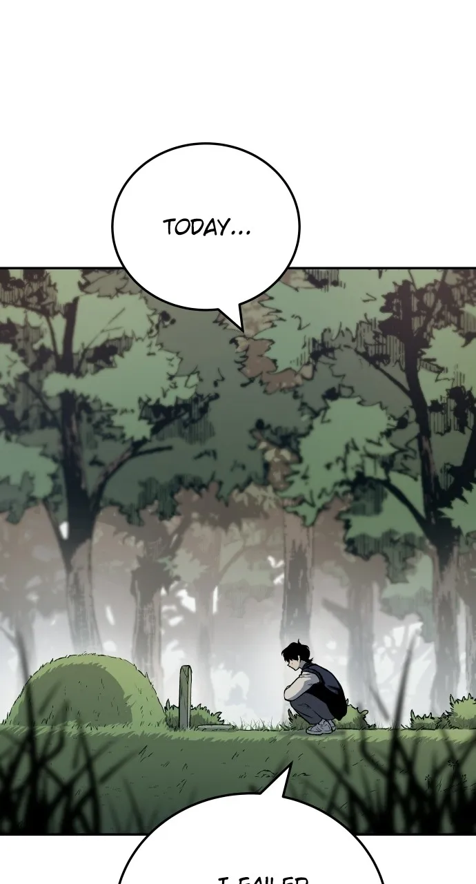 Read ZOMGAN chapter 1 image 196 on Lezhin