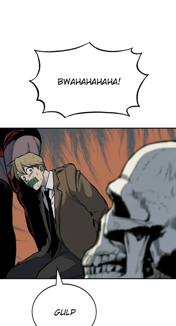 Read ZOMGAN chapter 1 image 27 on Lezhin