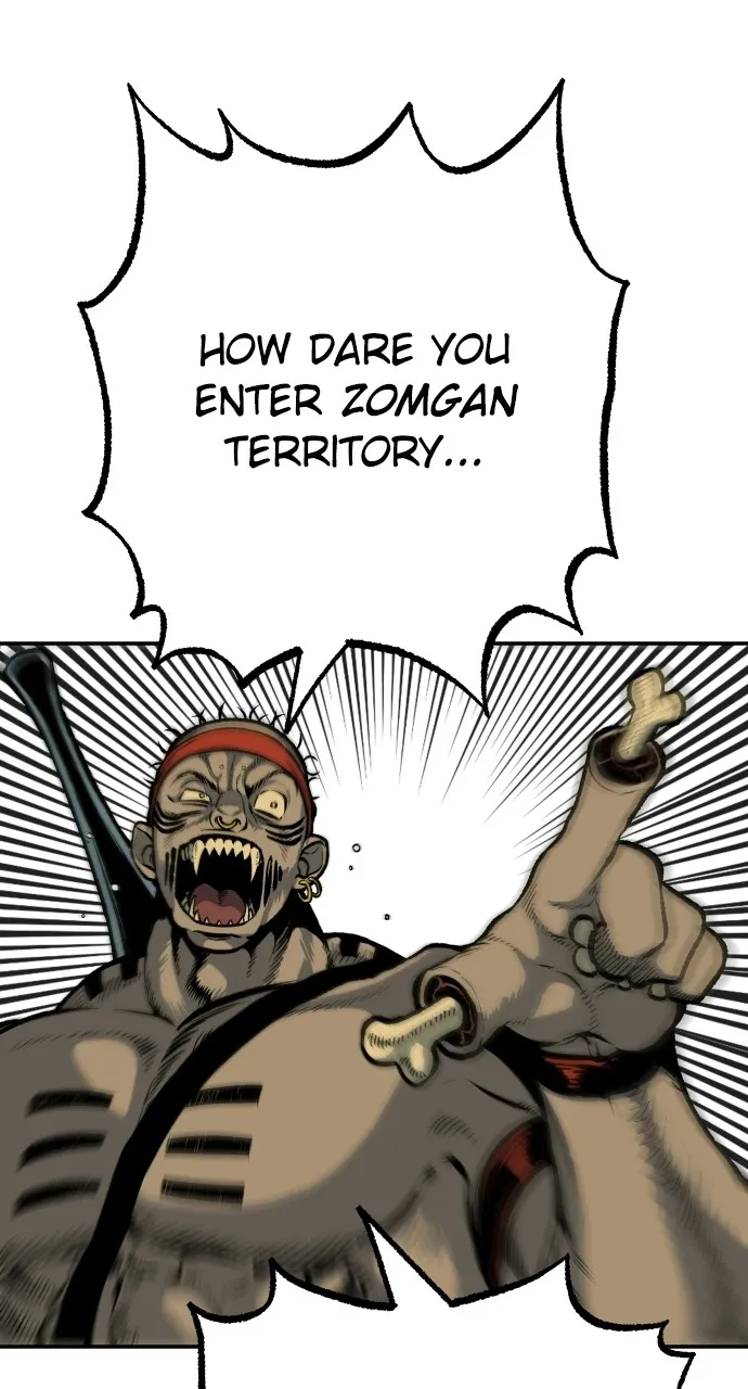 Read ZOMGAN chapter 1 image 80 on Lezhin
