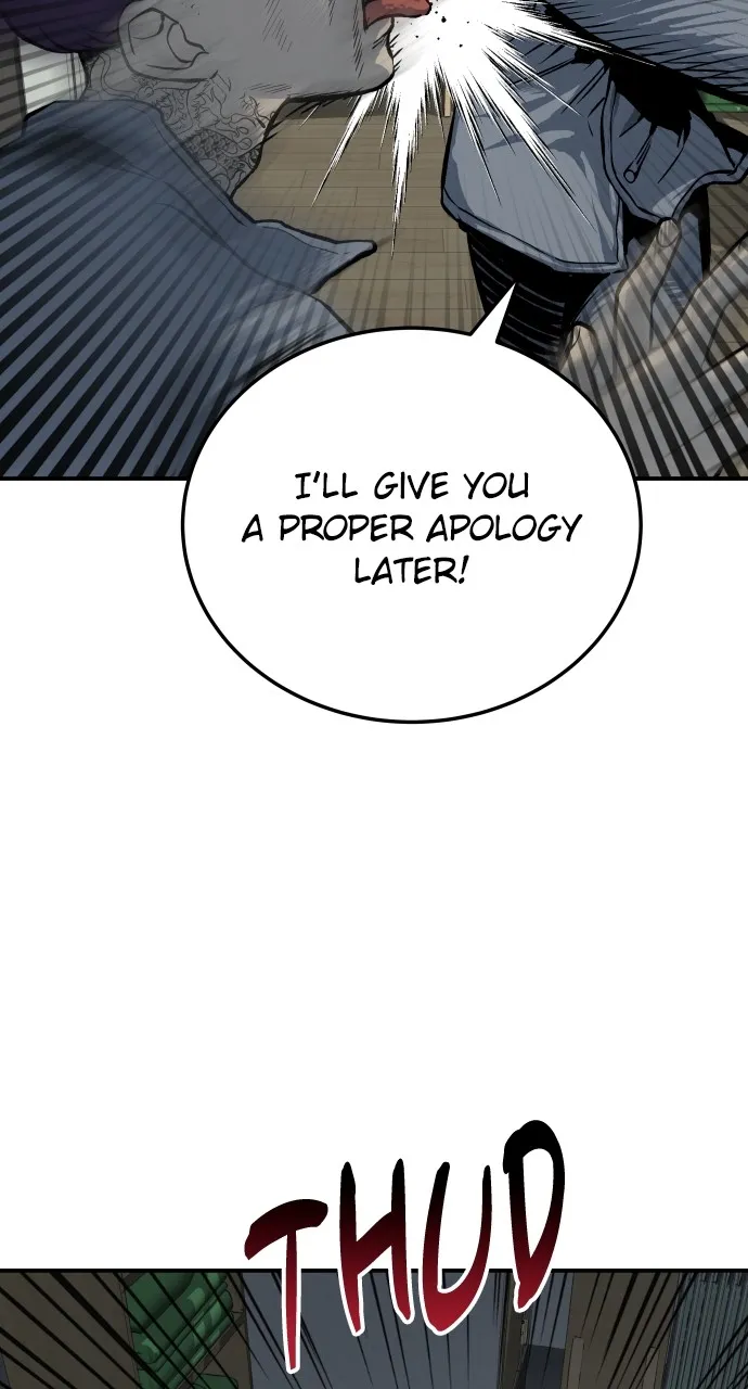 ZOMGAN Chapter 10 page 11 - 