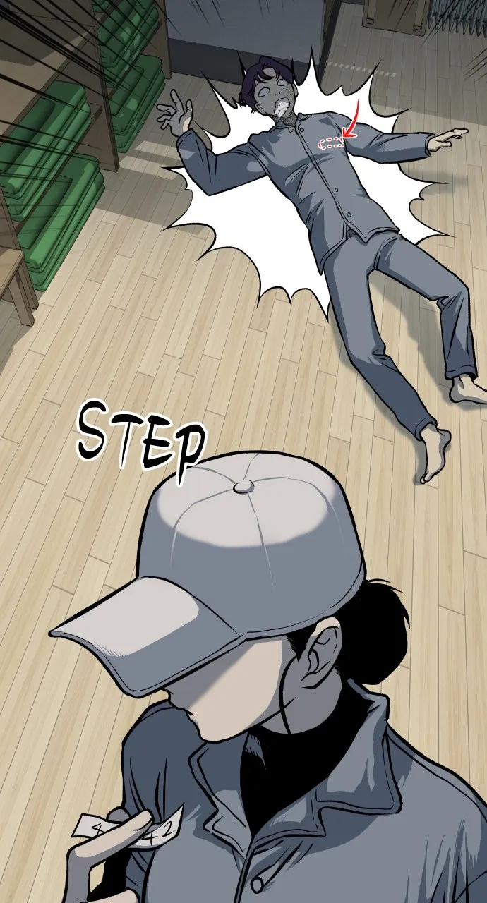 ZOMGAN Chapter 10 page 12 - 