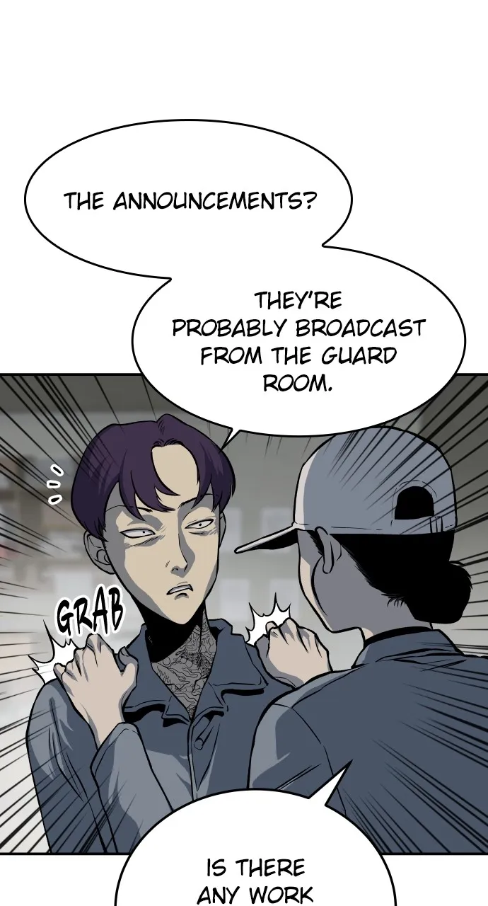 ZOMGAN Chapter 10 page 5 - 