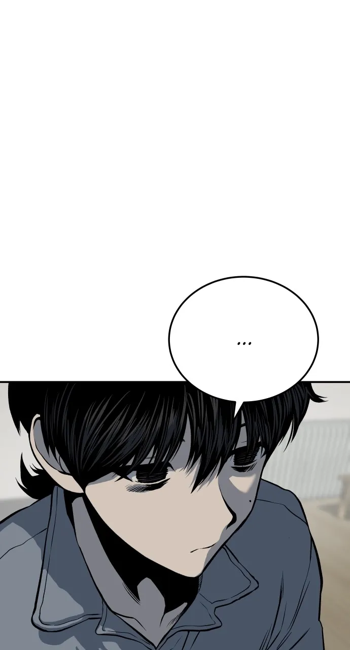 ZOMGAN Chapter 10 page 43 - 