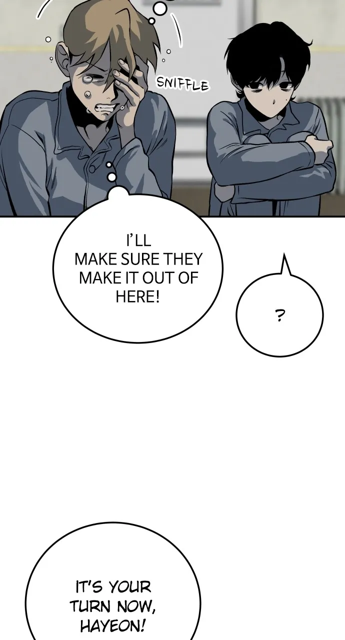 ZOMGAN Chapter 10 page 57 - 