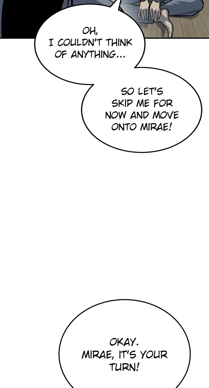 ZOMGAN Chapter 10 page 62 - 