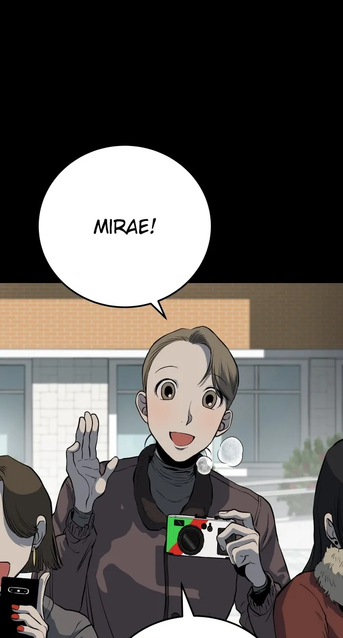 ZOMGAN Chapter 10 page 69 - 