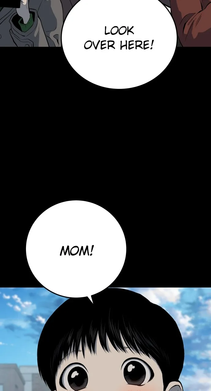 ZOMGAN Chapter 10 page 70 - 
