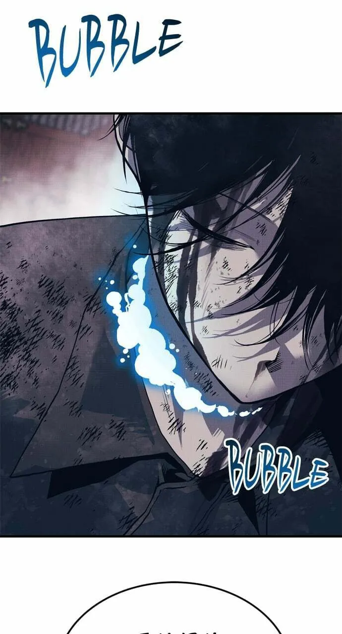 Read ZOMGAN chapter 100 image 13 on Lezhin
