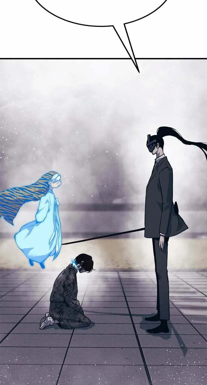 Read ZOMGAN chapter 100 image 15 on Lezhin