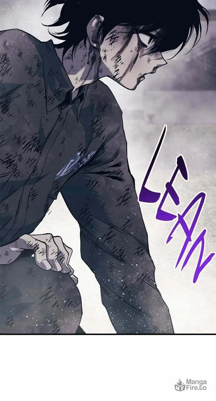 Read ZOMGAN chapter 100 image 49 on Lezhin