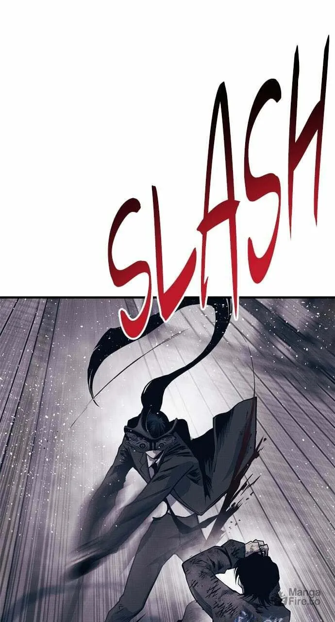 Read ZOMGAN chapter 100 image 80 on Lezhin