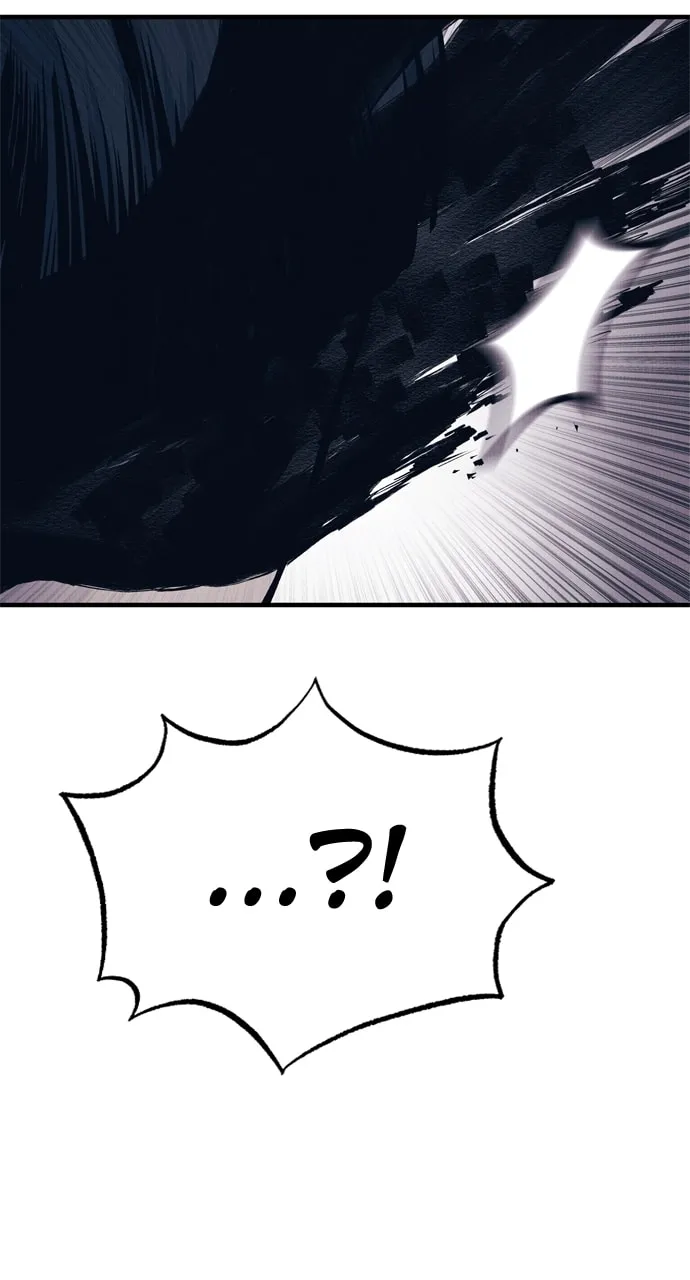 Read ZOMGAN chapter 101 image 103 on Lezhin