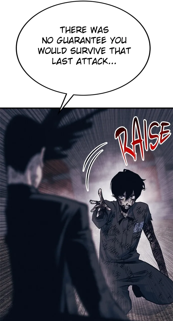 Read ZOMGAN chapter 101 image 121 on Lezhin