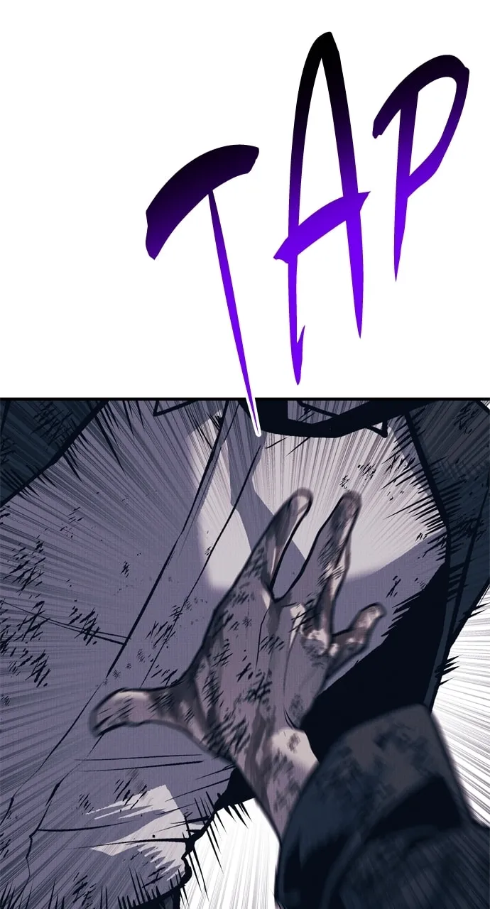 Read ZOMGAN chapter 101 image 31 on Lezhin