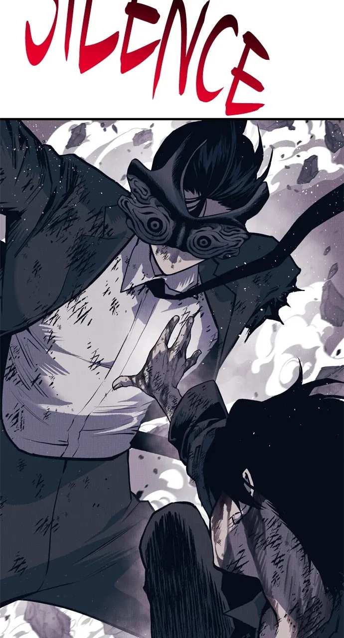 Read ZOMGAN chapter 101 image 40 on Lezhin