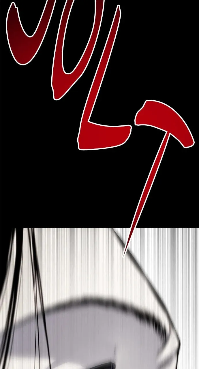 Read ZOMGAN chapter 102 image 127 on Lezhin