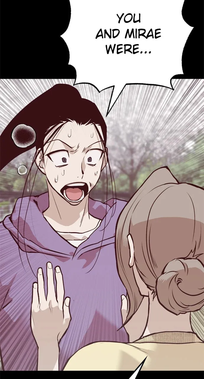 Read ZOMGAN chapter 102 image 135 on Lezhin