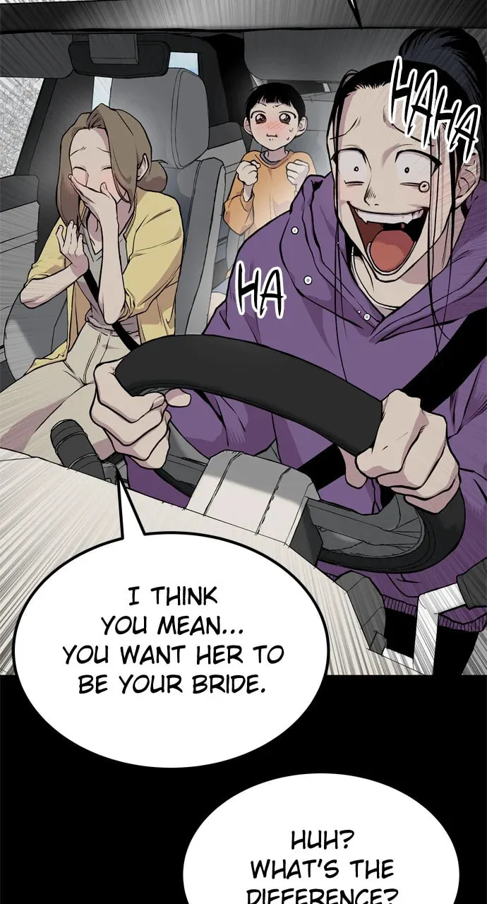 Read ZOMGAN chapter 102 image 16 on Lezhin