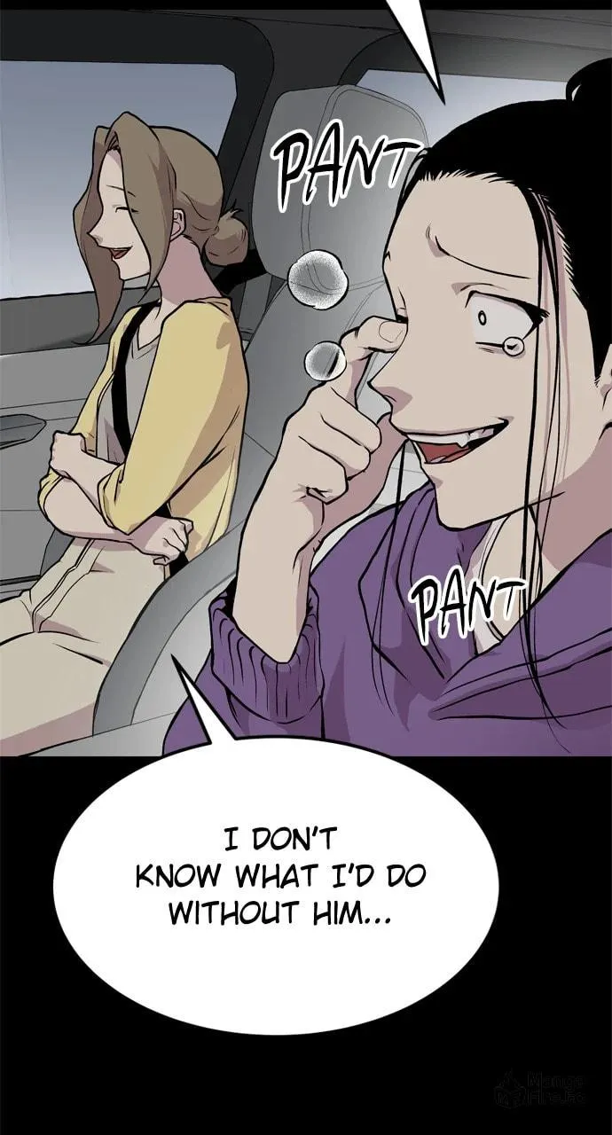 Read ZOMGAN chapter 102 image 20 on Lezhin