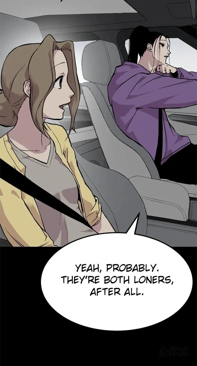 Read ZOMGAN chapter 102 image 26 on Lezhin
