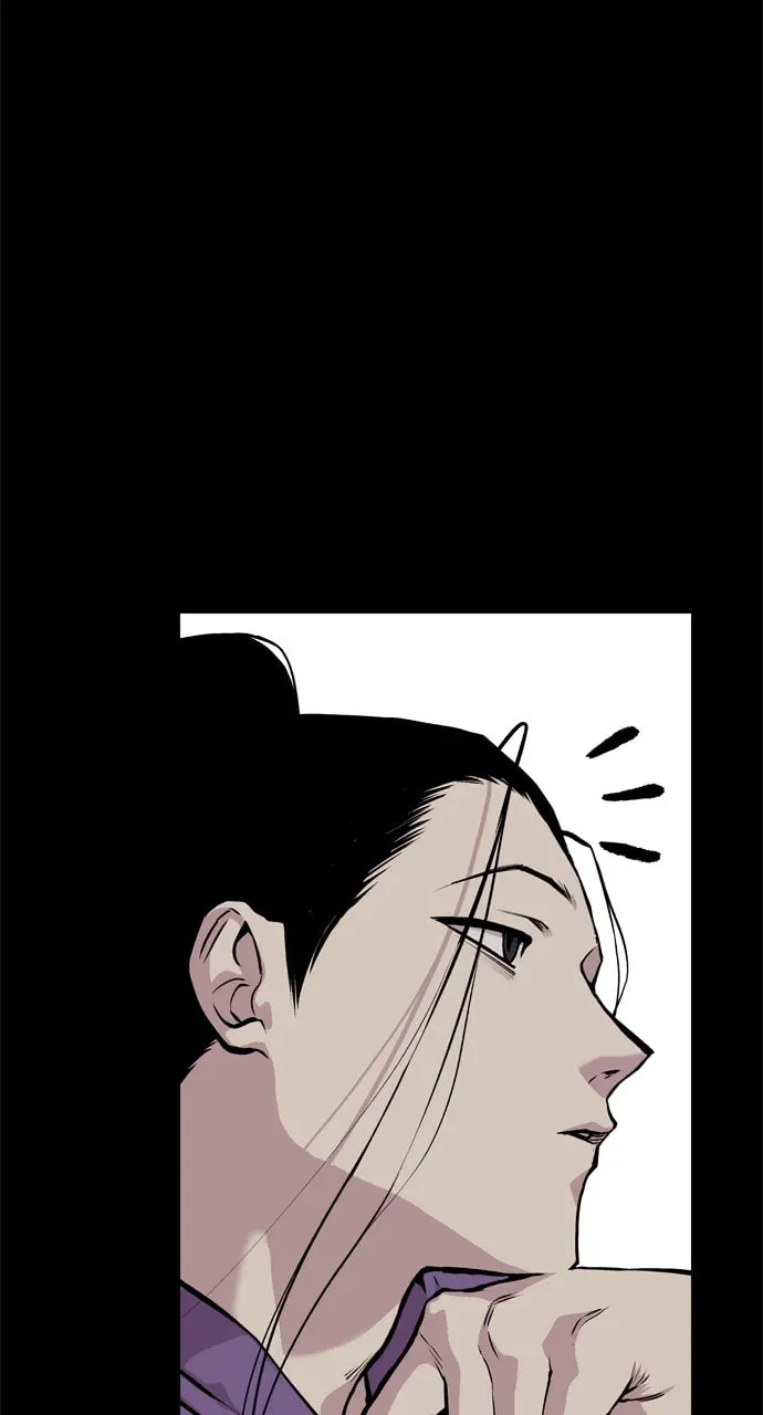 Read ZOMGAN chapter 102 image 27 on Lezhin