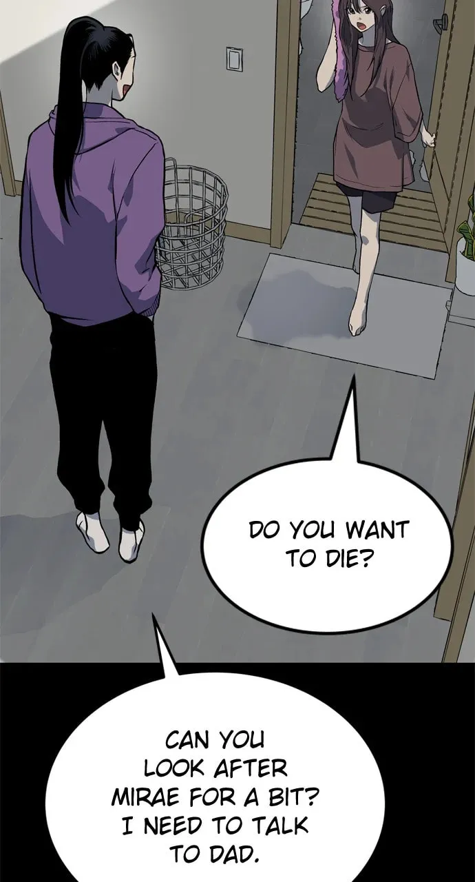 Read ZOMGAN chapter 102 image 42 on Lezhin