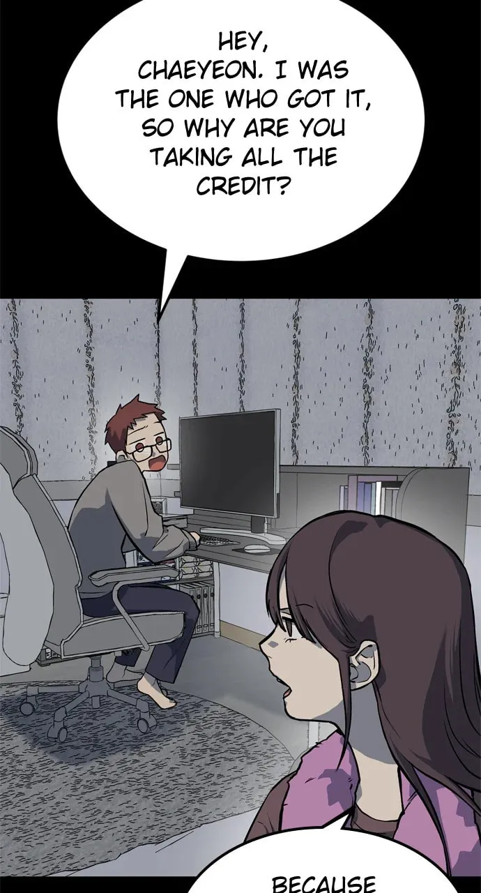 Read ZOMGAN chapter 102 image 51 on Lezhin