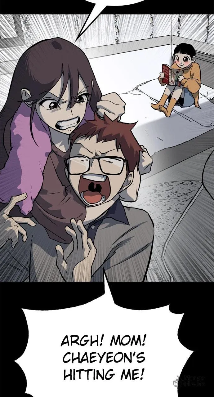 Read ZOMGAN chapter 102 image 53 on Lezhin