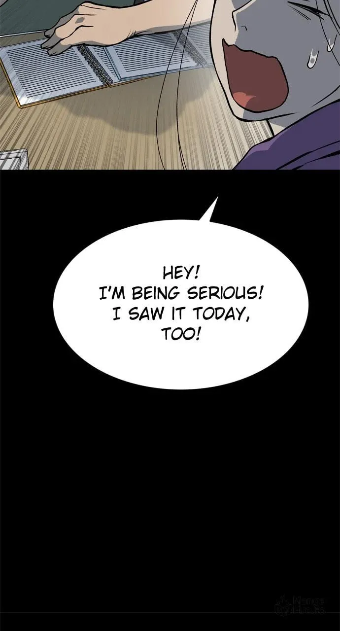 Read ZOMGAN chapter 102 image 64 on Lezhin