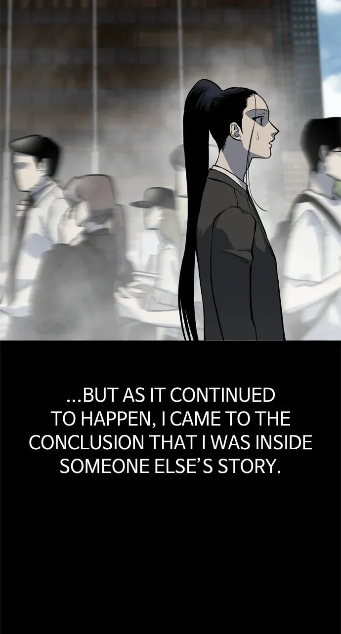 Read ZOMGAN chapter 102 image 73 on Lezhin