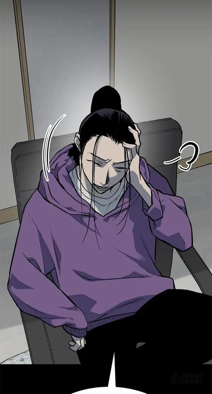 Read ZOMGAN chapter 102 image 77 on Lezhin