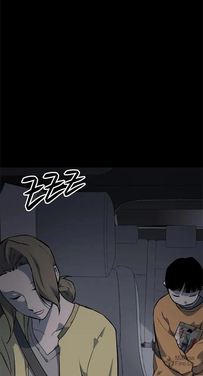 Read ZOMGAN chapter 102 image 84 on Lezhin