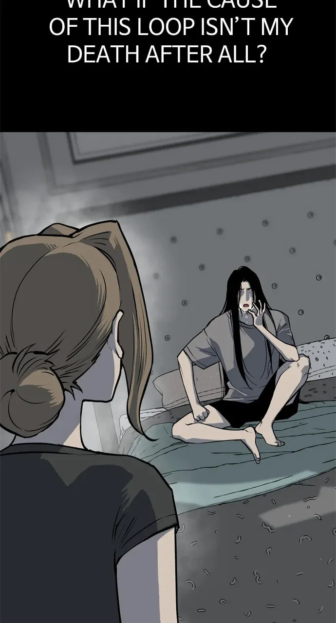 Read ZOMGAN chapter 103 image 130 on Lezhin