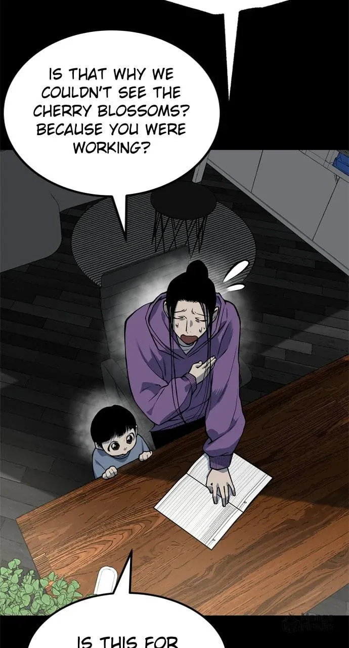 Read ZOMGAN chapter 103 image 146 on Lezhin