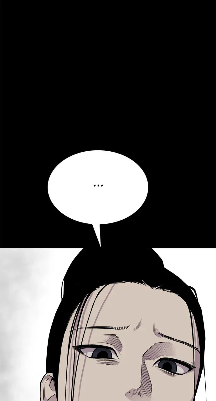 Read ZOMGAN chapter 103 image 153 on Lezhin