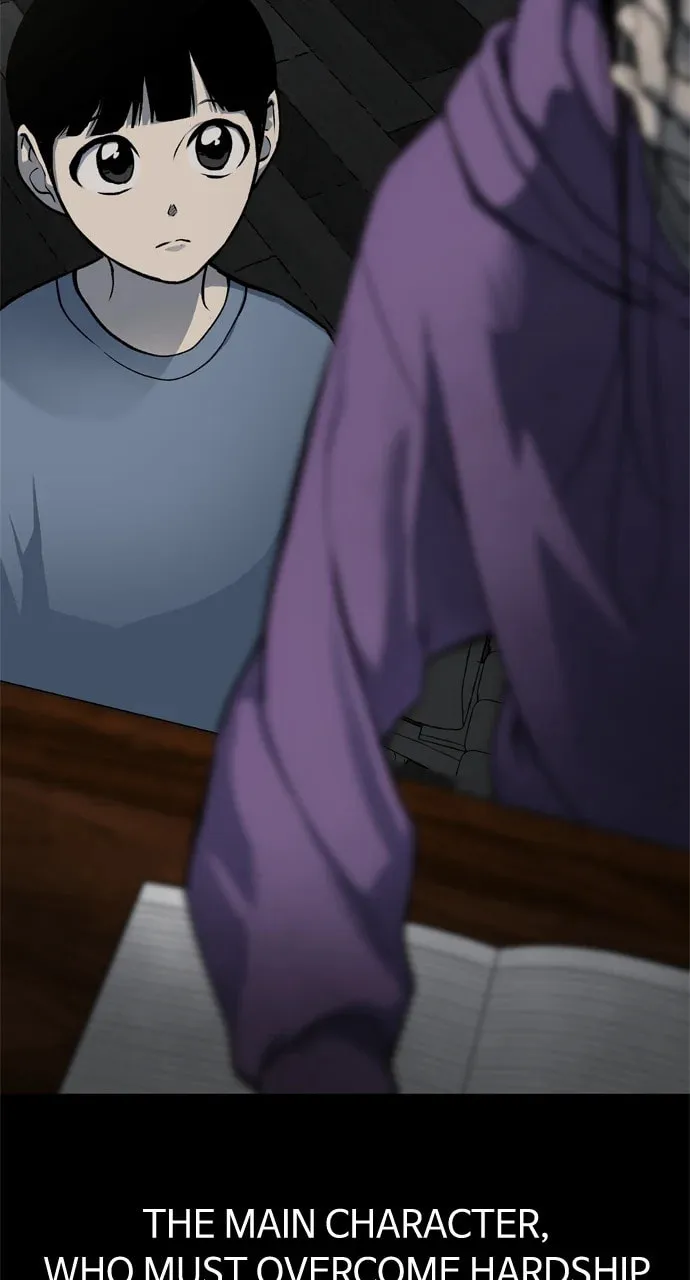 Read ZOMGAN chapter 103 image 160 on Lezhin